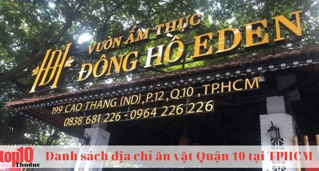 Vườn Ẩm Thực Đông Hồ