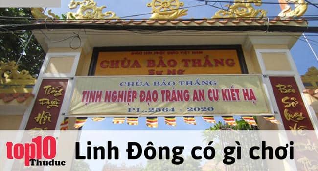 Chùa Bảo Thắng